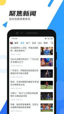 凤蝶直播app官方版下载-凤蝶直播app官方版公司v3.6.1最新版