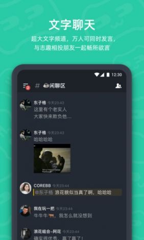 抖抈官网app下载-抖音appv9.5.2免费官方版