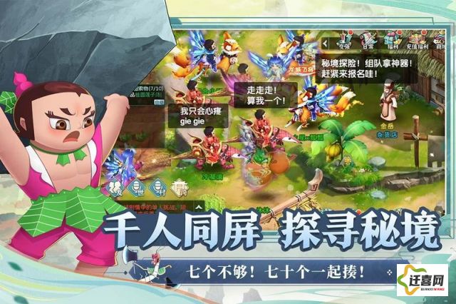 葫芦娃app视频下载-葫芦娃app视频公司v4.9.8最新版