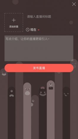 红豆视频下载-红豆公司地址在哪里v3.6.4免费官方版