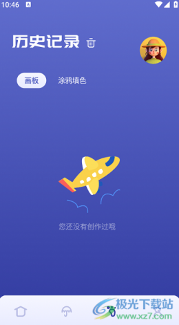 小黄鸭app下载-小黄鸭公司简介v4.9.5最新版