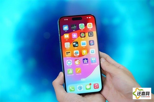 苹果视频安装下载-iOS视频下载v9.2.0免费手机版