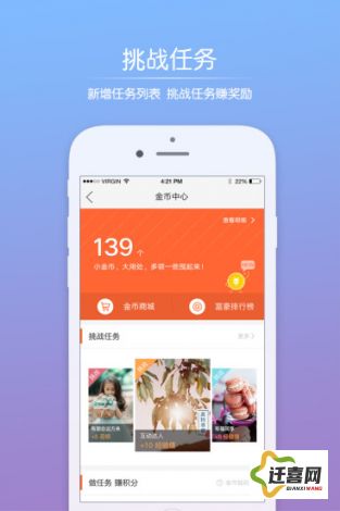 斯慕圈最好用的app免费下载-斯慕啥意思v6.1.5安卓版