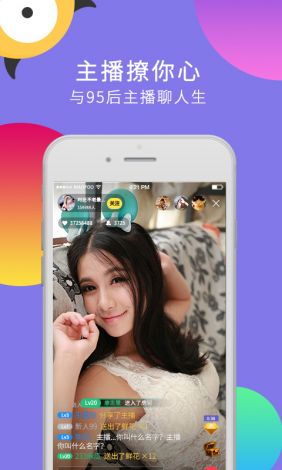 黄瓜视频下载-黄瓜官网APPv0.2.6官方安卓版