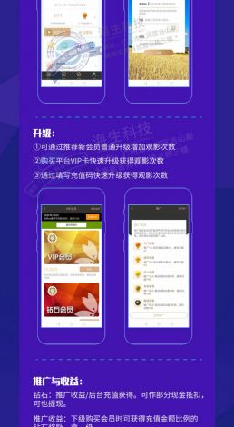 香蕉app成人版视频入口在哪下载-香蕉app成人版视频入口在哪公司v7.5.4最新版本