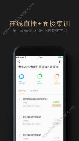 得物app并安装下载-下载得物app并安装v1.3.7最新版本