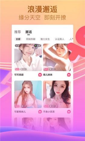 左手app官方免费安装下载-谁有左手app会员激活码v5.0.1官方版