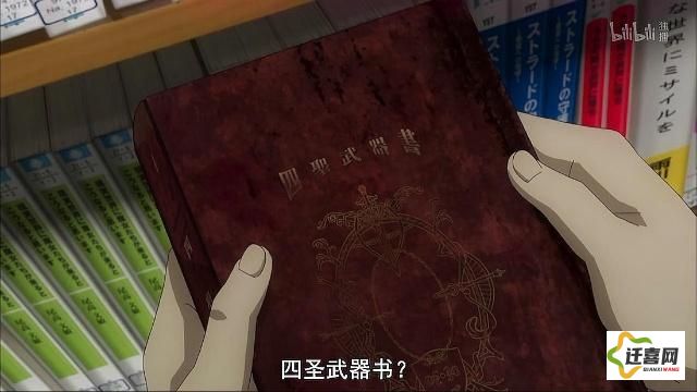 《我叫MT》剧情解析: 探索勇者与恶魔之战的背后故事及其对友谊和牺牲的深刻诠释【详细剖析】