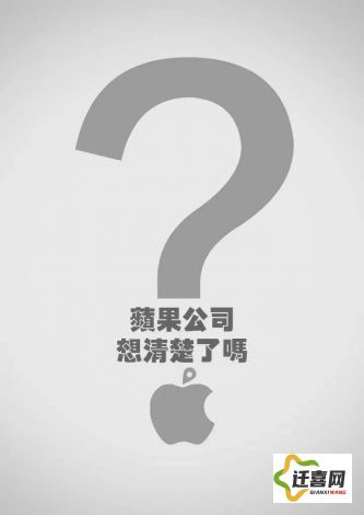 安卓手机怎么香港的app下载-香港应用市场下载v4.3.4官方版