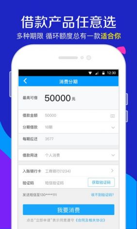 接推广app任务的平台下载-app如何推广v6.3.3手机版