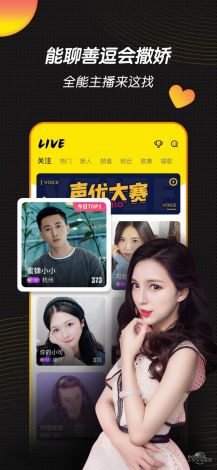 丝瓜app视频下载-丝瓜app视频公司v8.4.7安卓版