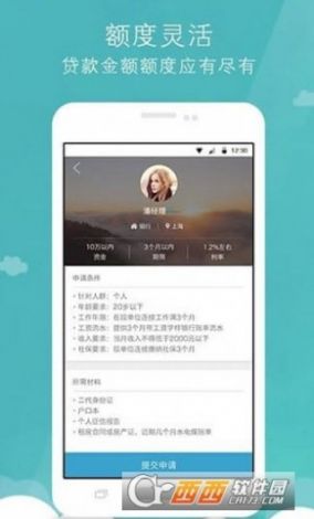 黄金网站大全app视频免费大全下载-黄金网站app视频软件v8.2.5官方版