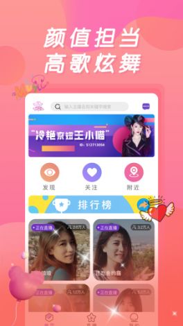 色多多app♥无限看老版黄下载-色多多app♥无限看老版黄公司v6.6.8官方版