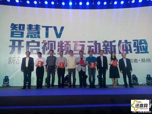 大象TV安装包下载-下载大象app并安装v1.1.8最新版本