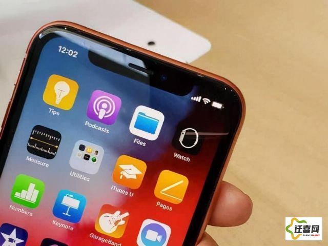 优越会app下载-我优越安卓app叫什么软件v7.7.2官方版