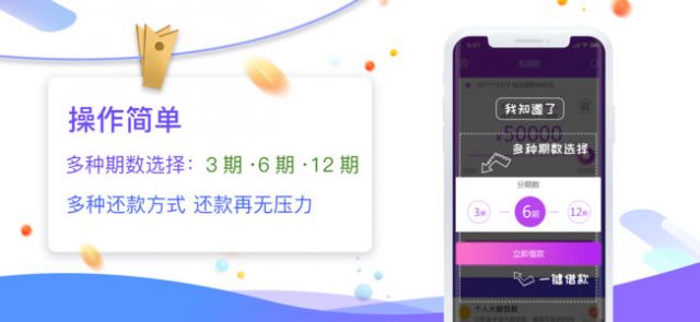 花间fm苹果怎么不了下载-花间密码是正规公司吗v0.0.7最新版