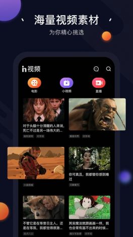 成品短视频app免费版怎么下载-成品短视app下载有哪些v7.2.7免费手机版