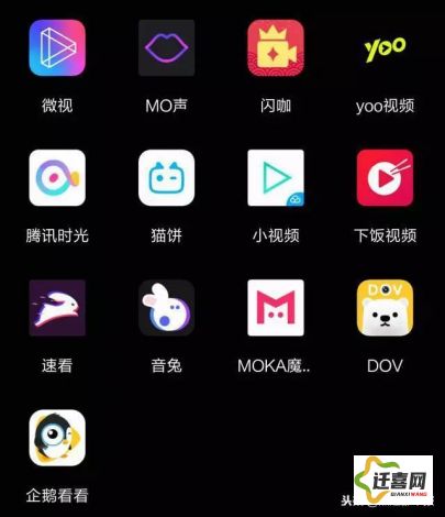 海外短视频app怎么下载-海外短视频app怎么下载v4.7.4官方版