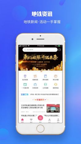 万物在线app最新版本下载-万物互联appv1.1.7最新版