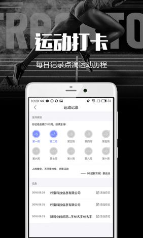 哈尼交友app下载-交友平台appv2.6.7手机版