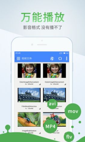 免视频入囗下载-什么入什么的成语v9.9.4最新版